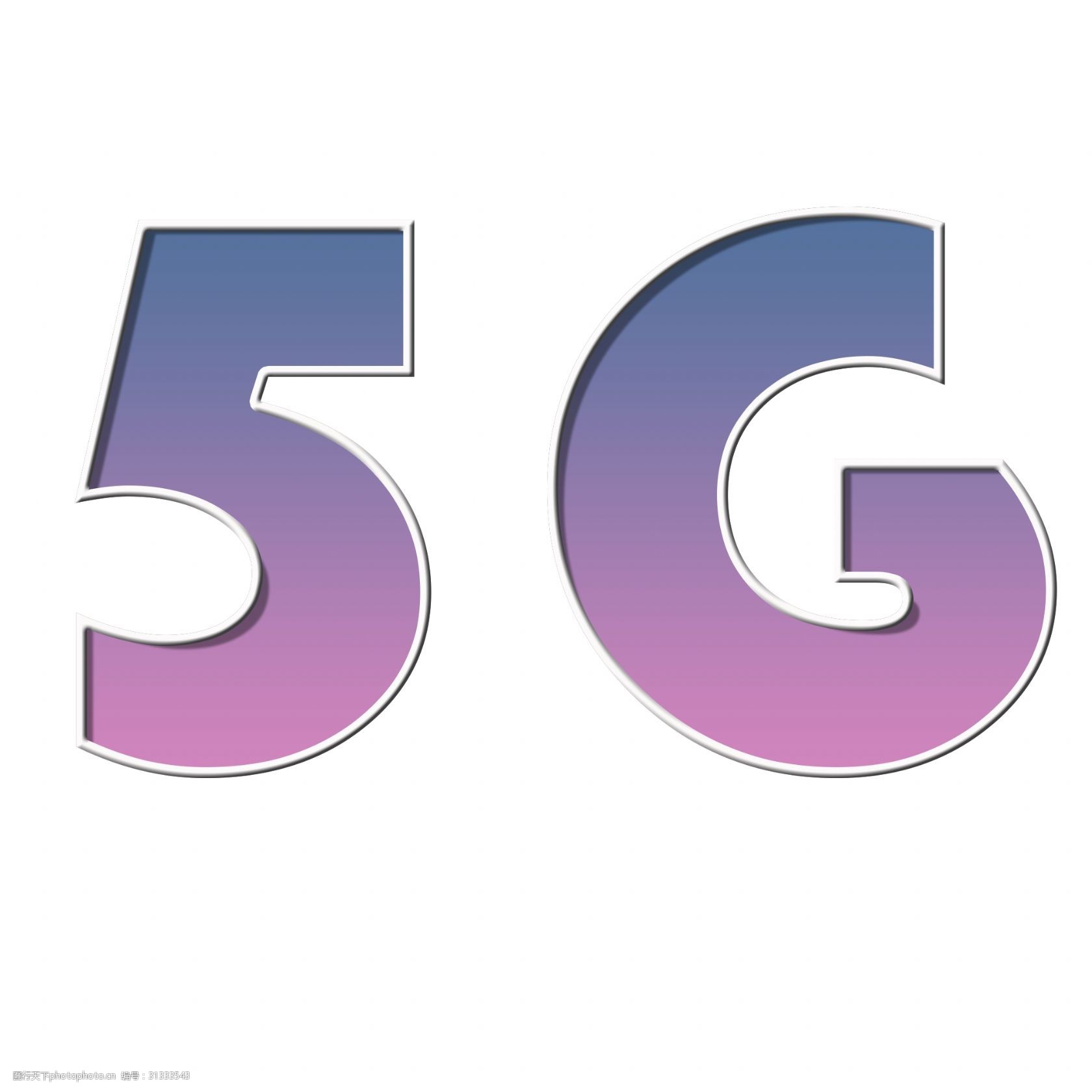 关键词:千库原创艺术字5g 立体 字母 数字 创意设计 科技 5g 金属