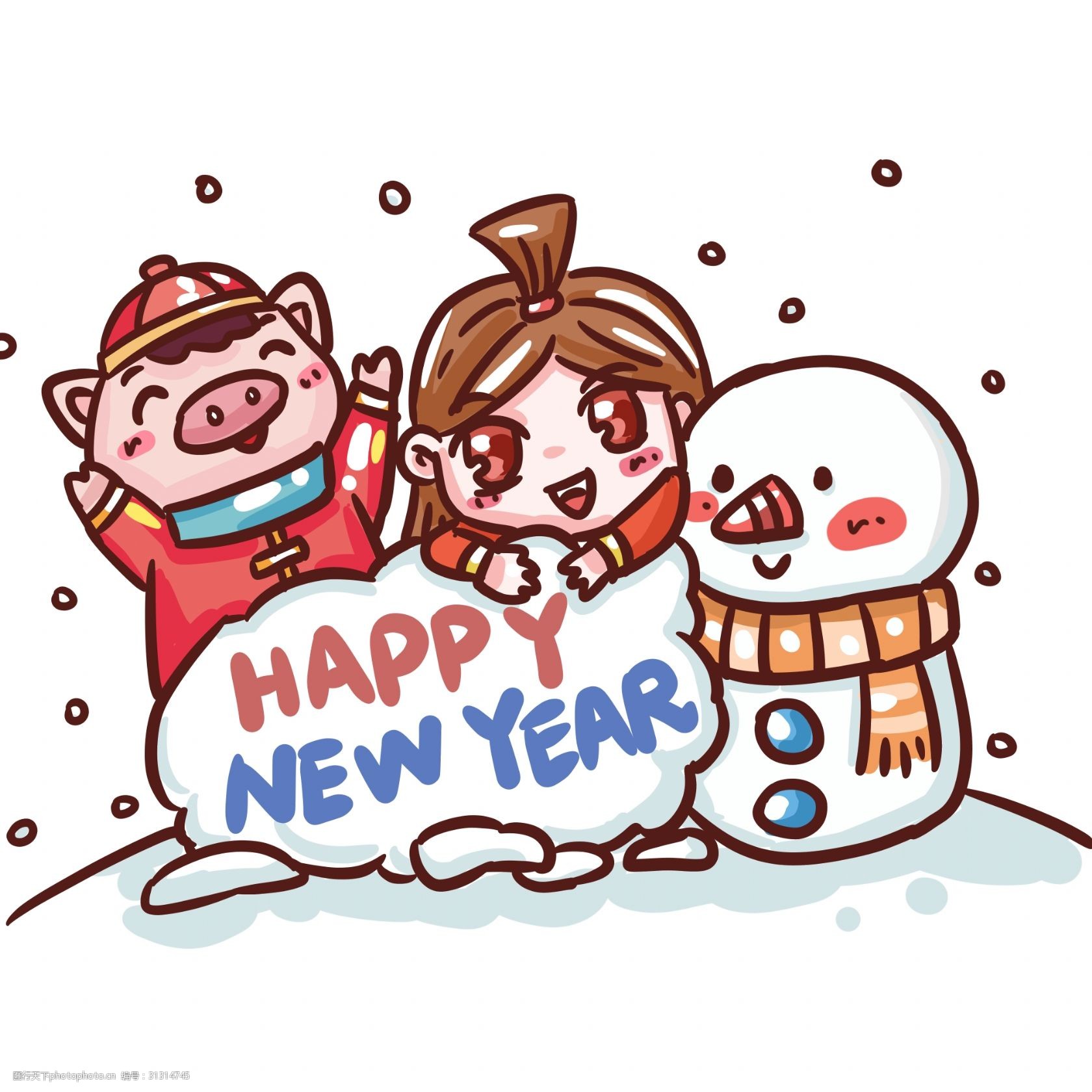 2019新年快乐金童玉女猪年雪人卡通手绘素材