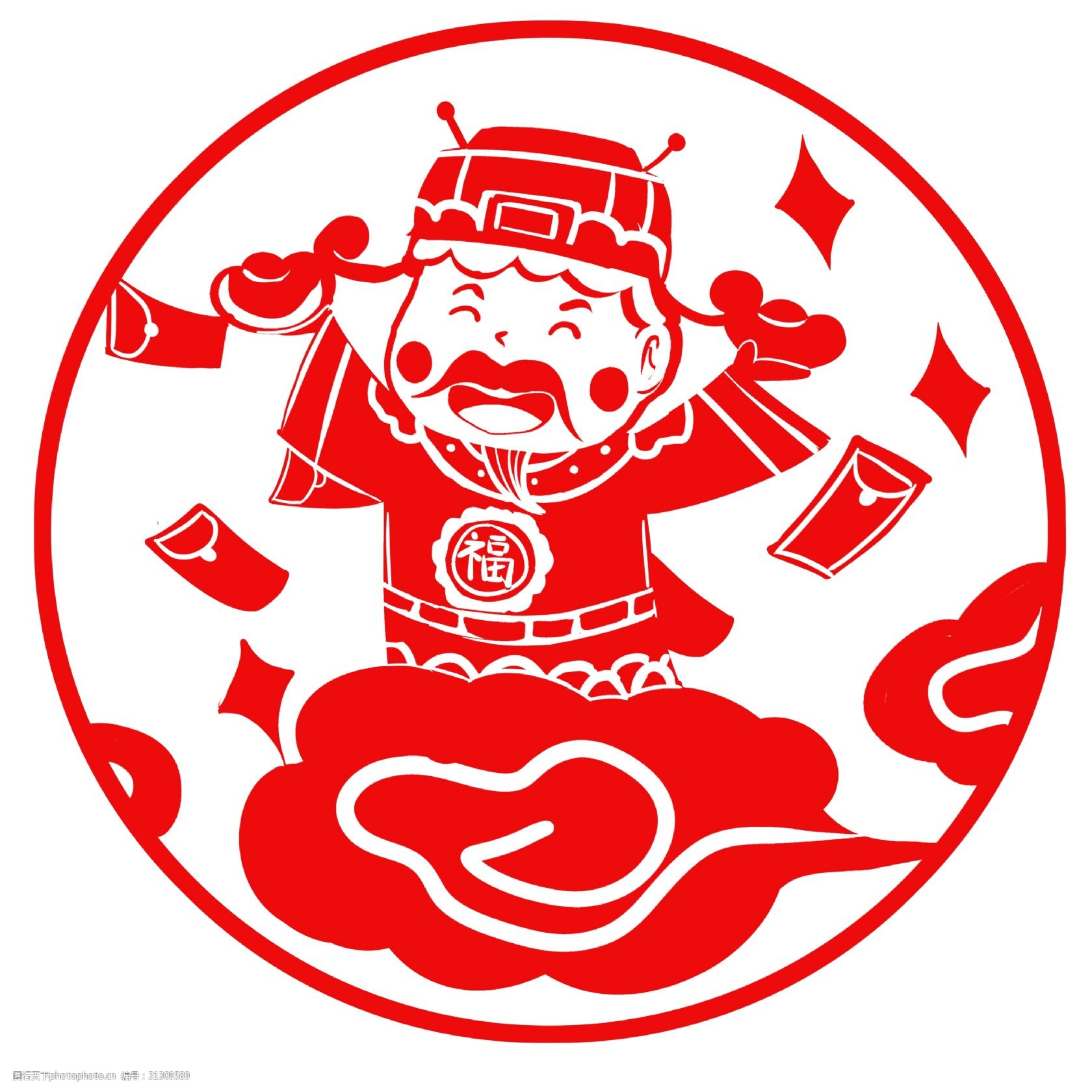 剪纸财神手绘卡通人物png素材