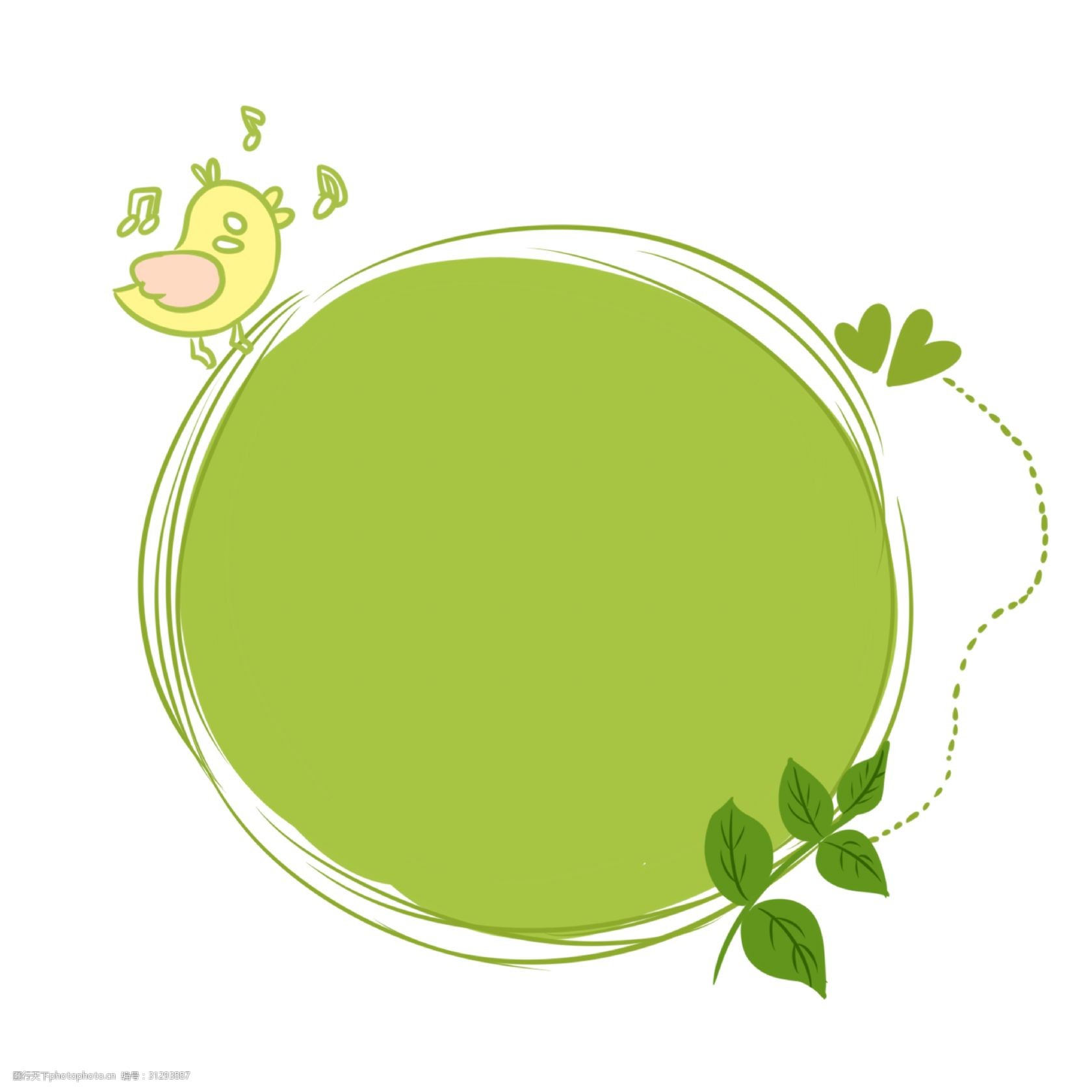 绿色的叶子 绿色的桃心 漂亮的小鸭子边框 手绘小鸭子边框 卡通小鸭子