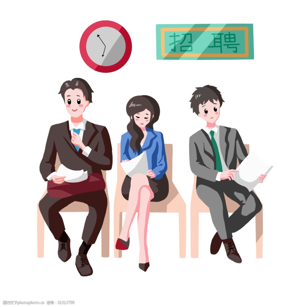 关键词:手绘等待面试人物插画 等候 照片 钟表 手绘人物 椅子 面试
