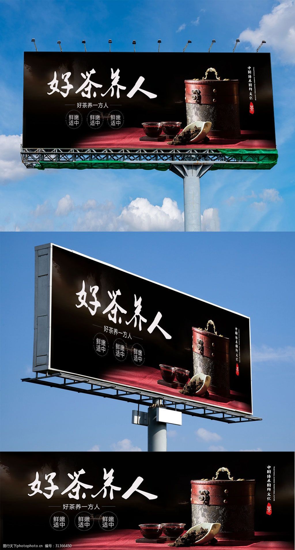 2021年户外广告市场全面复苏户外LED新疆乌鲁木齐高炮广告画面材质广告市场表现亮眼！