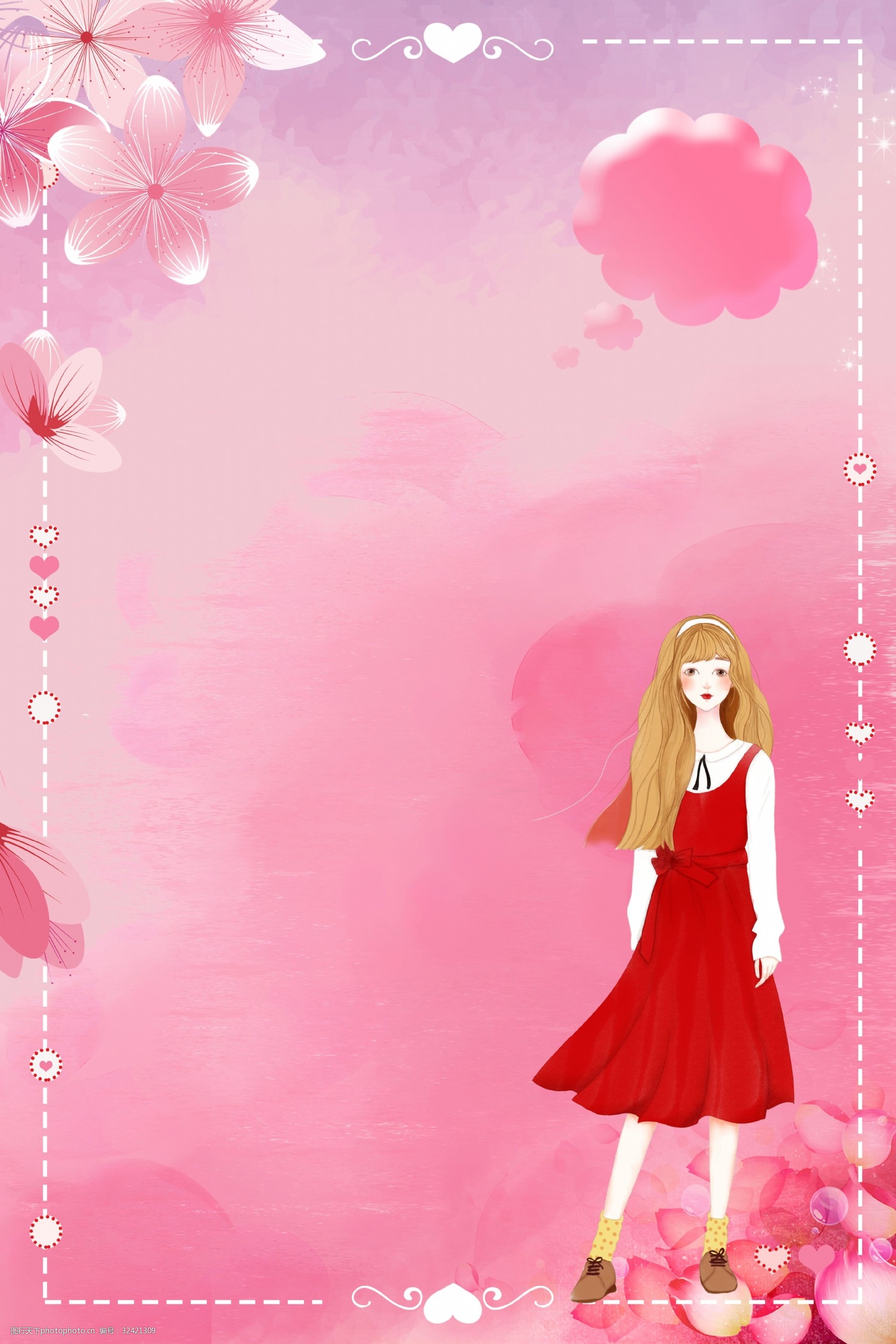 唯美浪漫女生节海报