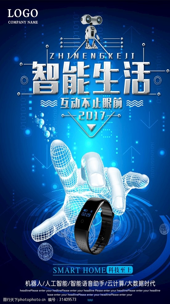 九游娱乐app入口官网广西威壮惜败长沙湾田勇胜，NBL今日赛果揭晓(nbn竞赛赛程外)
