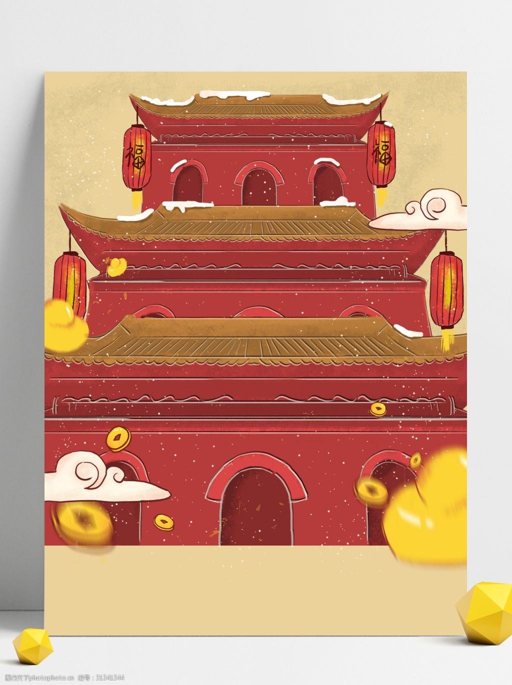 卡通手绘新年门前插画背景