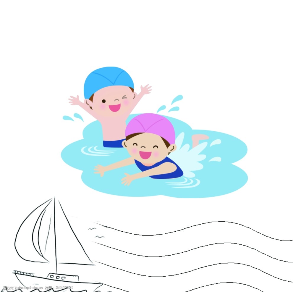 关键词:游泳的乐趣 游泳 帆船 海浪 小孩 卡通游泳素材 娱乐 嬉水