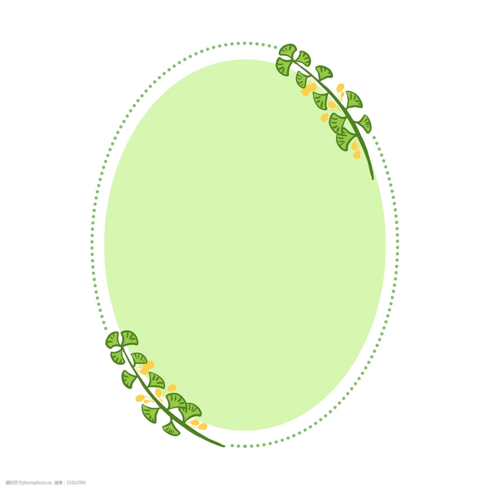 绿色植物银杏叶边框png