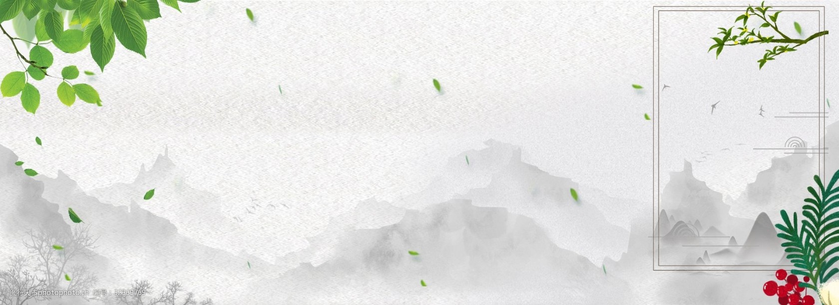 文艺清新中国风背景