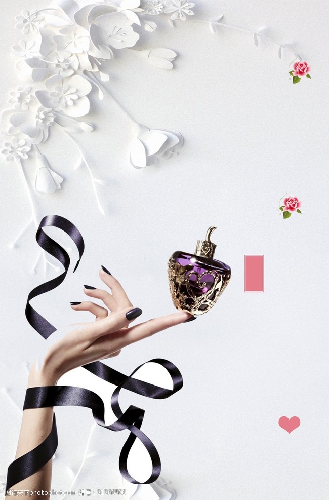 剪纸花魅惑紫色香水瓶广告背景