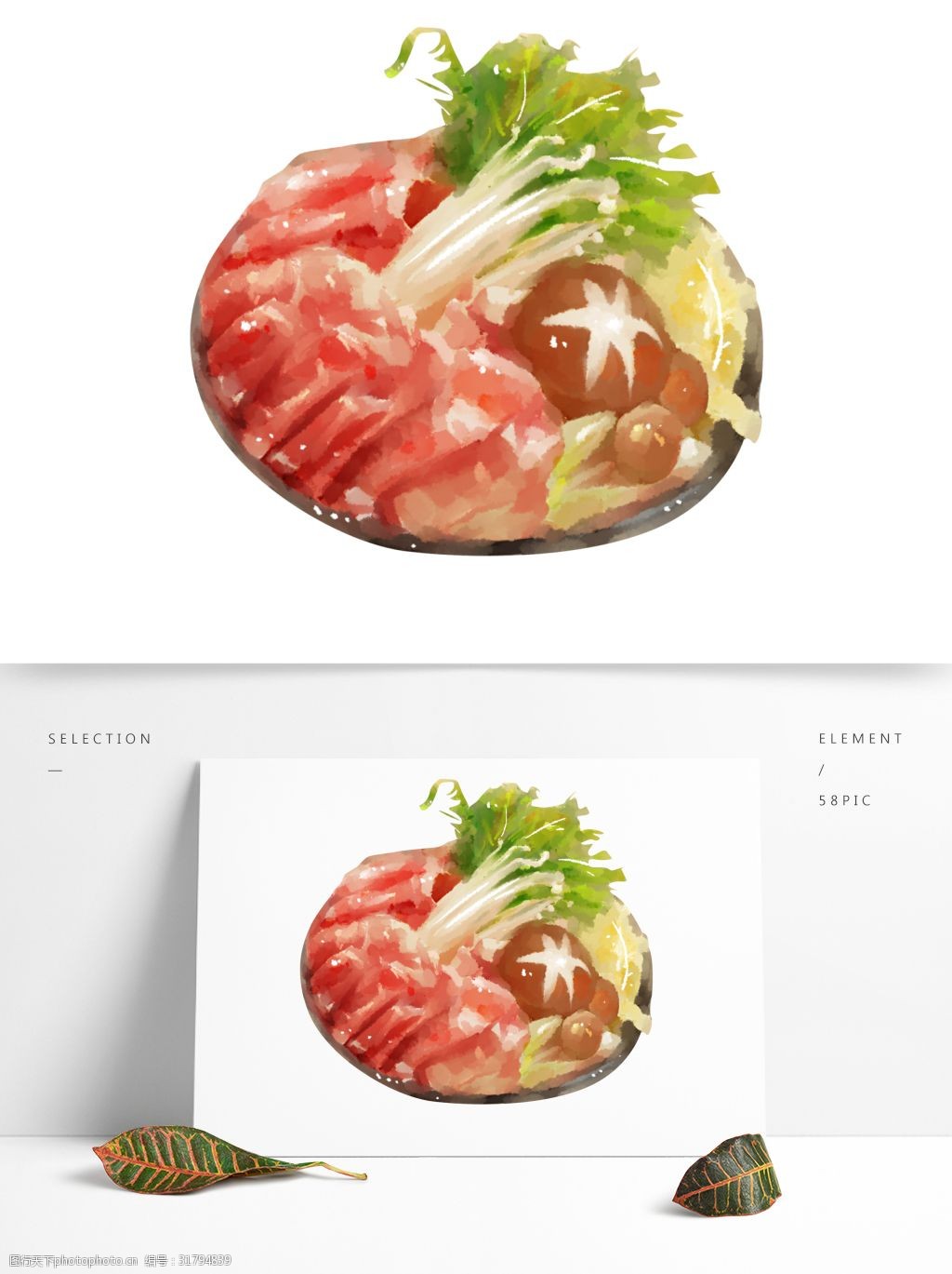 寿喜锅日式美食元素可商用