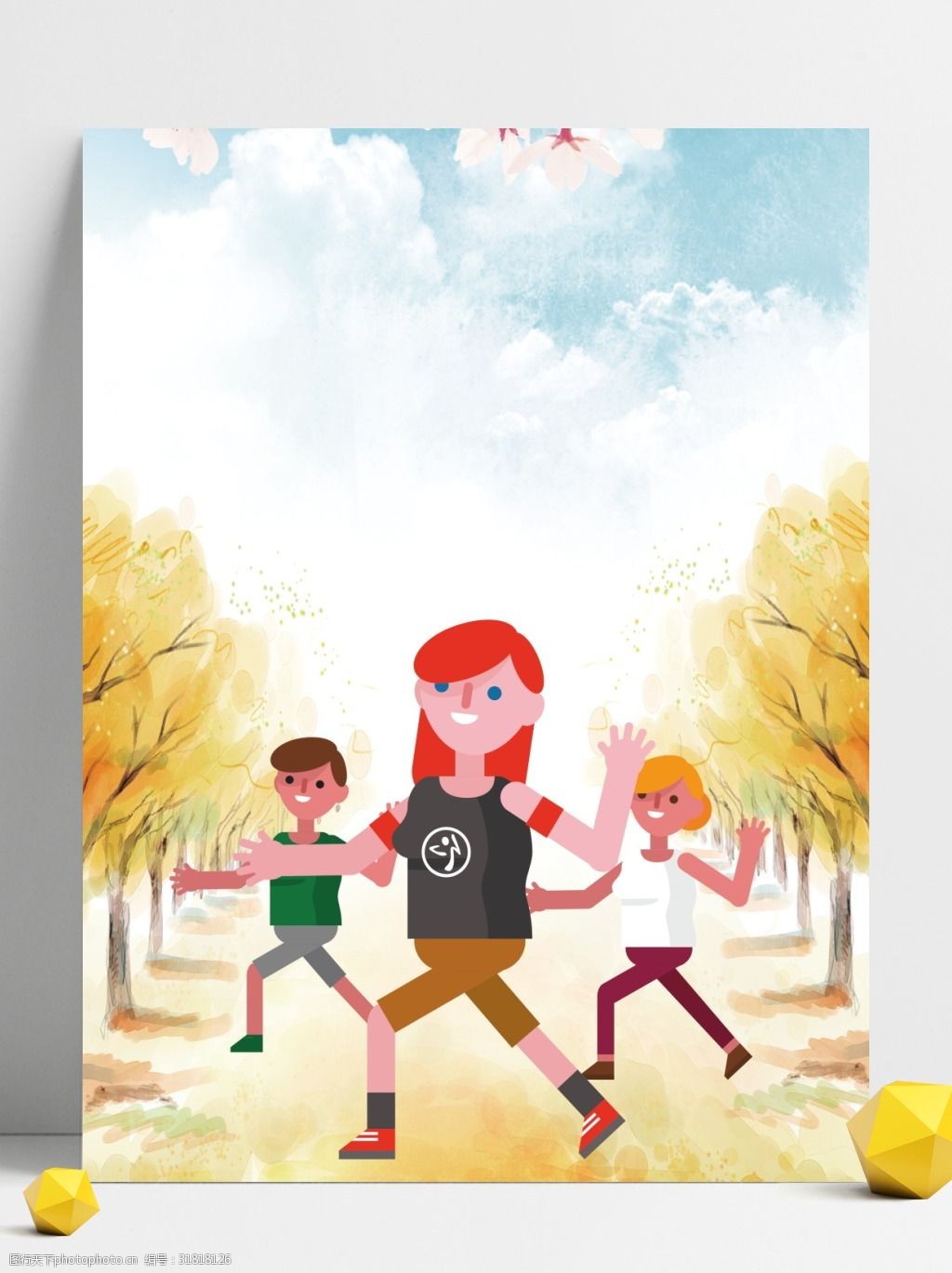 广场舞大赛活动背景