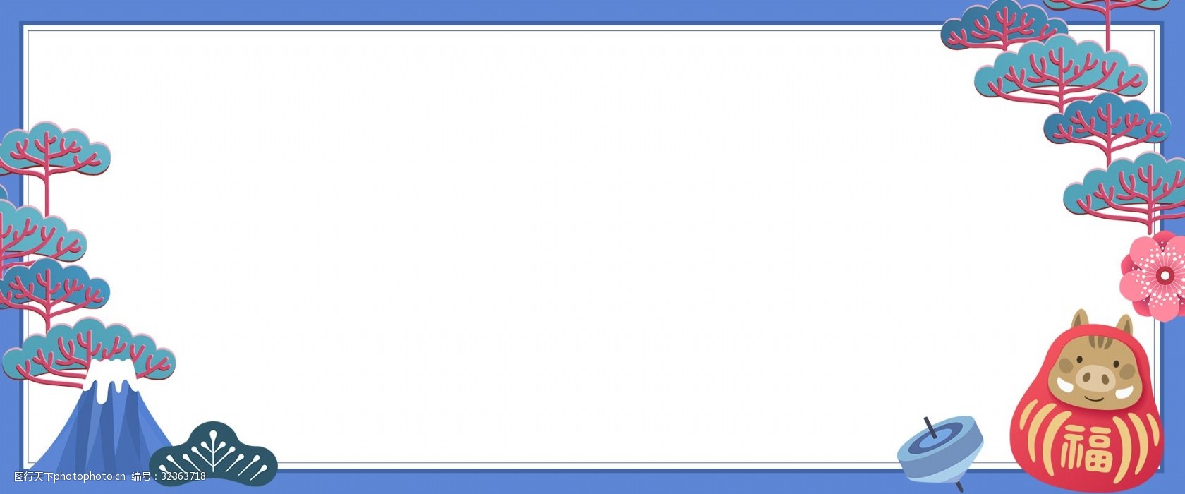 卡通风日式简约福娃松树元素边框