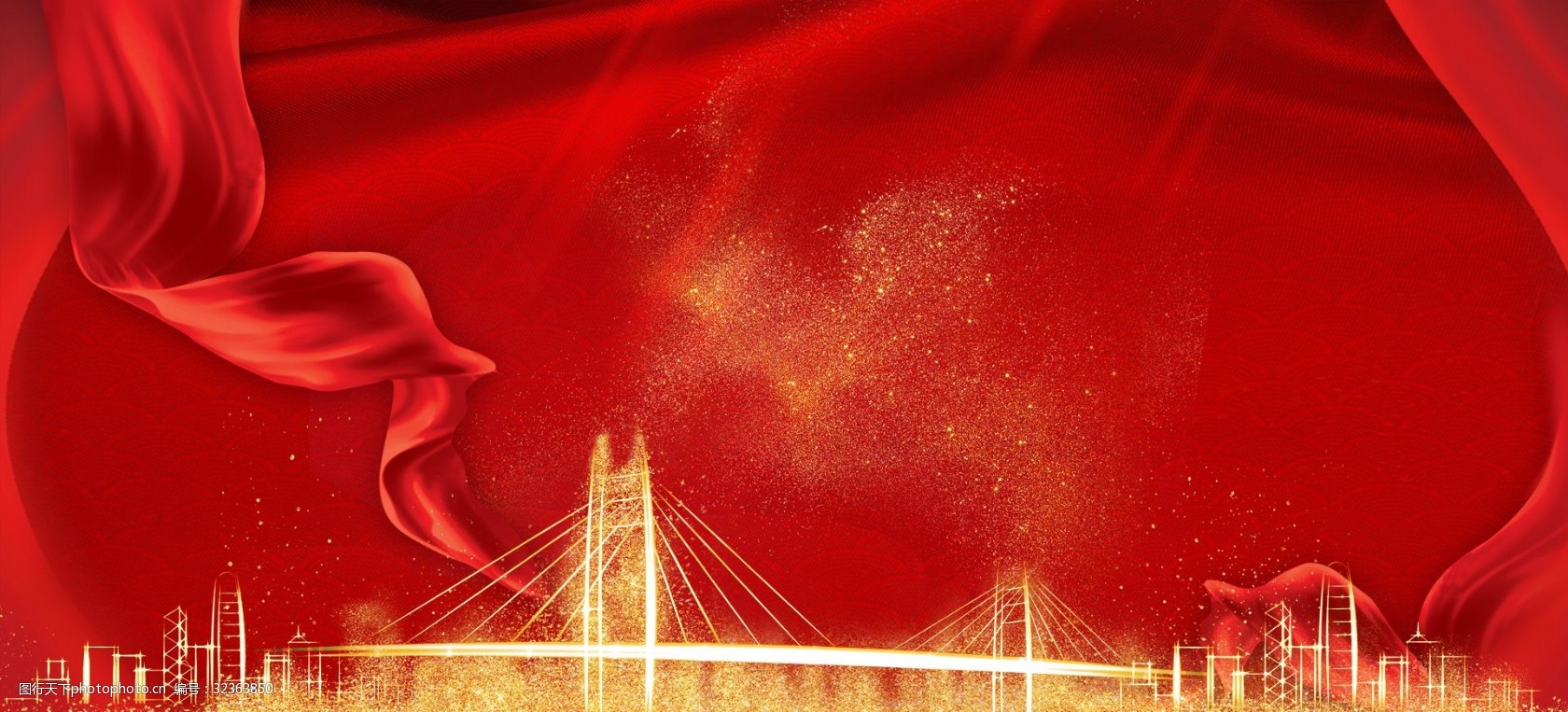 年终晚会商务科技大气红色banner
