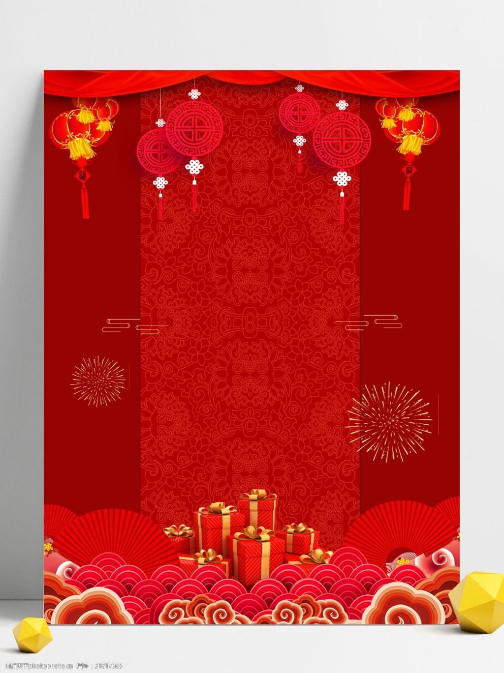 2019猪年灯笼新年宣传背景 灯笼 喜庆 红色 新年快乐 花朵 背景展板