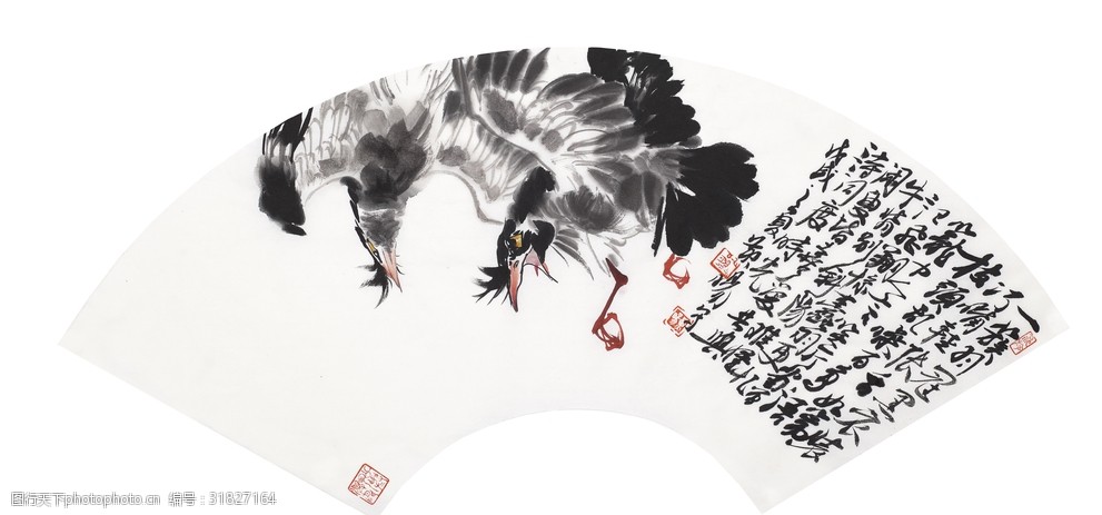 关键词:黄晓明 写意花鸟 国画 扇面 八哥 黄旸 诏安 书法 篆刻 可观居