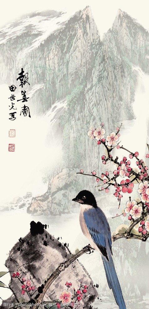 中式花鸟风景国画