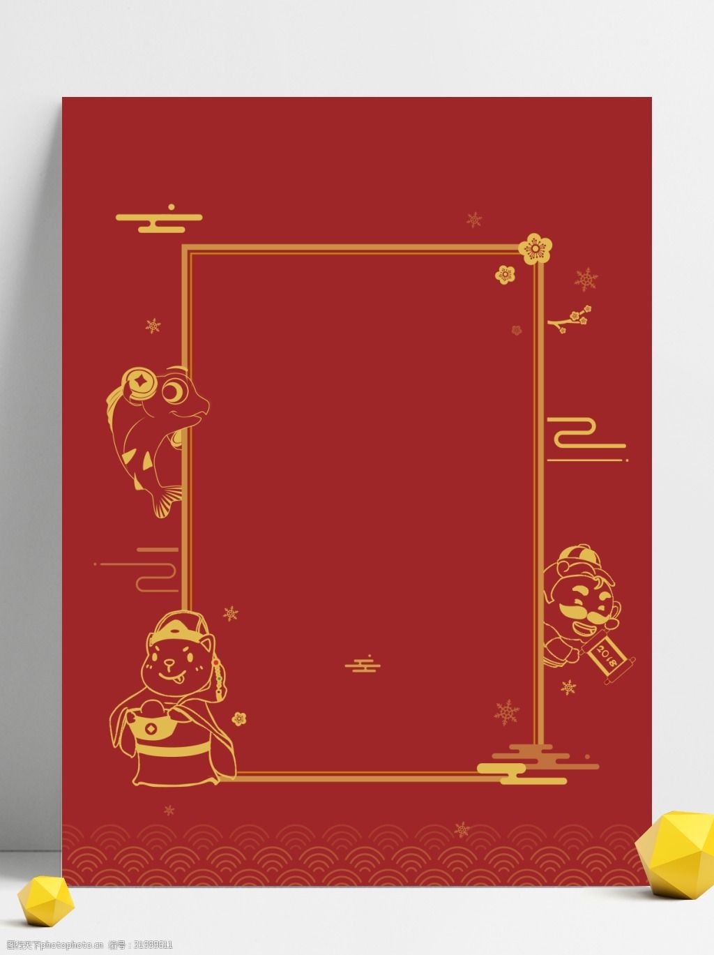 关键词:手绘红色金色过年广告背景psd 边框 金线 新年 元宝 财神 手绘
