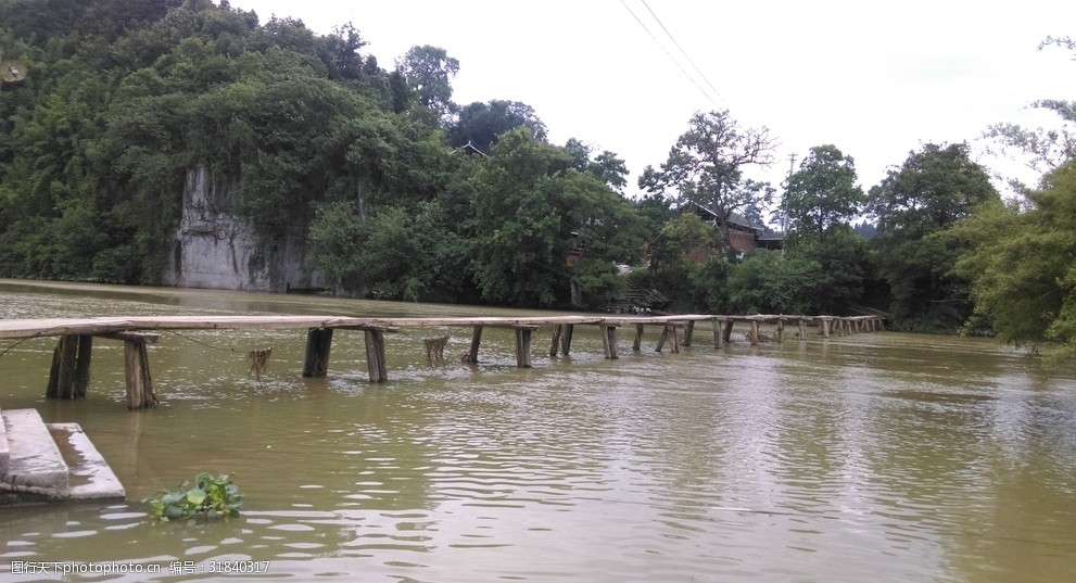 关键词:鸬鹚架风光 高屯镇 红军桥 黎平旅游 红军长征地 摄影 自然