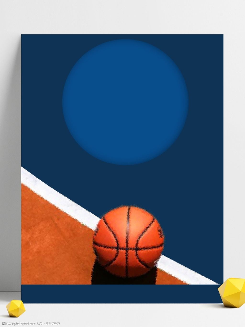 关键词:大气蓝色篮球争霸赛背景 通用背景 篮球背景 竞技 比赛 体育