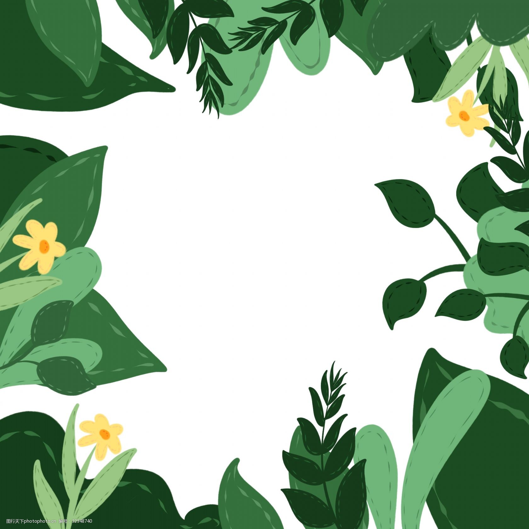 卡通手绘插画植物边框