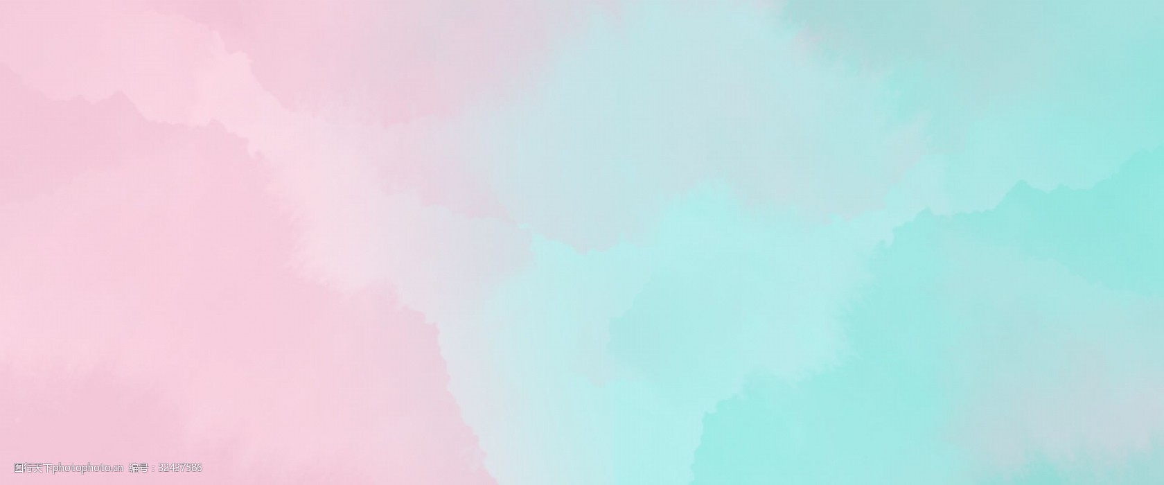 简约唯美清新水彩底纹粉蓝色背景