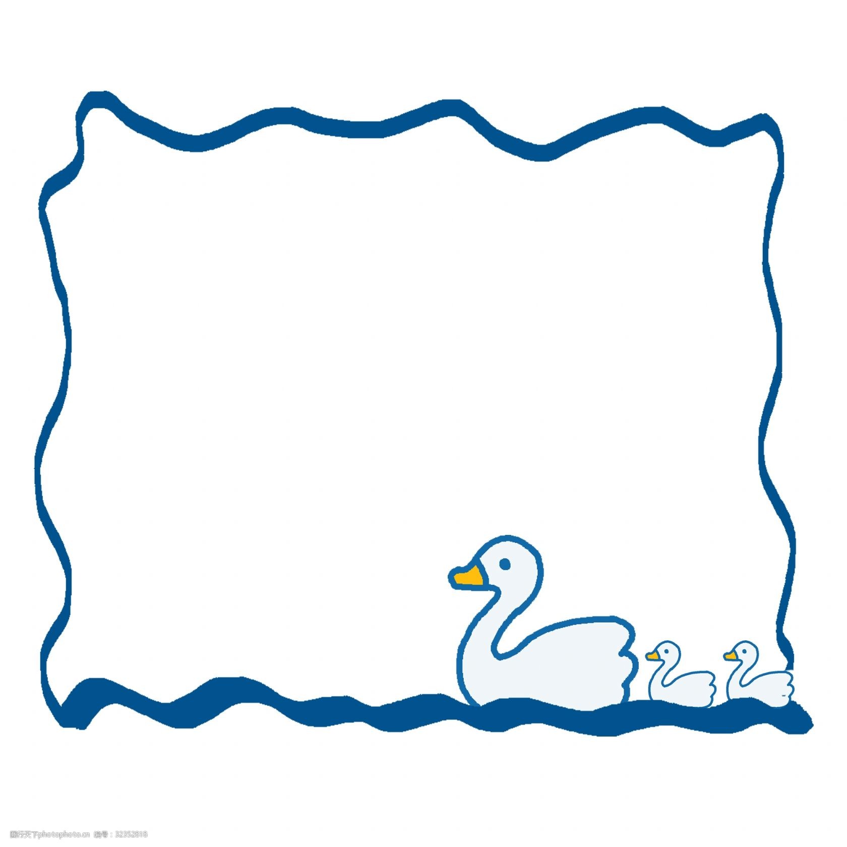 戏水的天鹅 漂亮的天鹅 卡通边框 手绘边框 纹理边框 图框 画框 蓝色