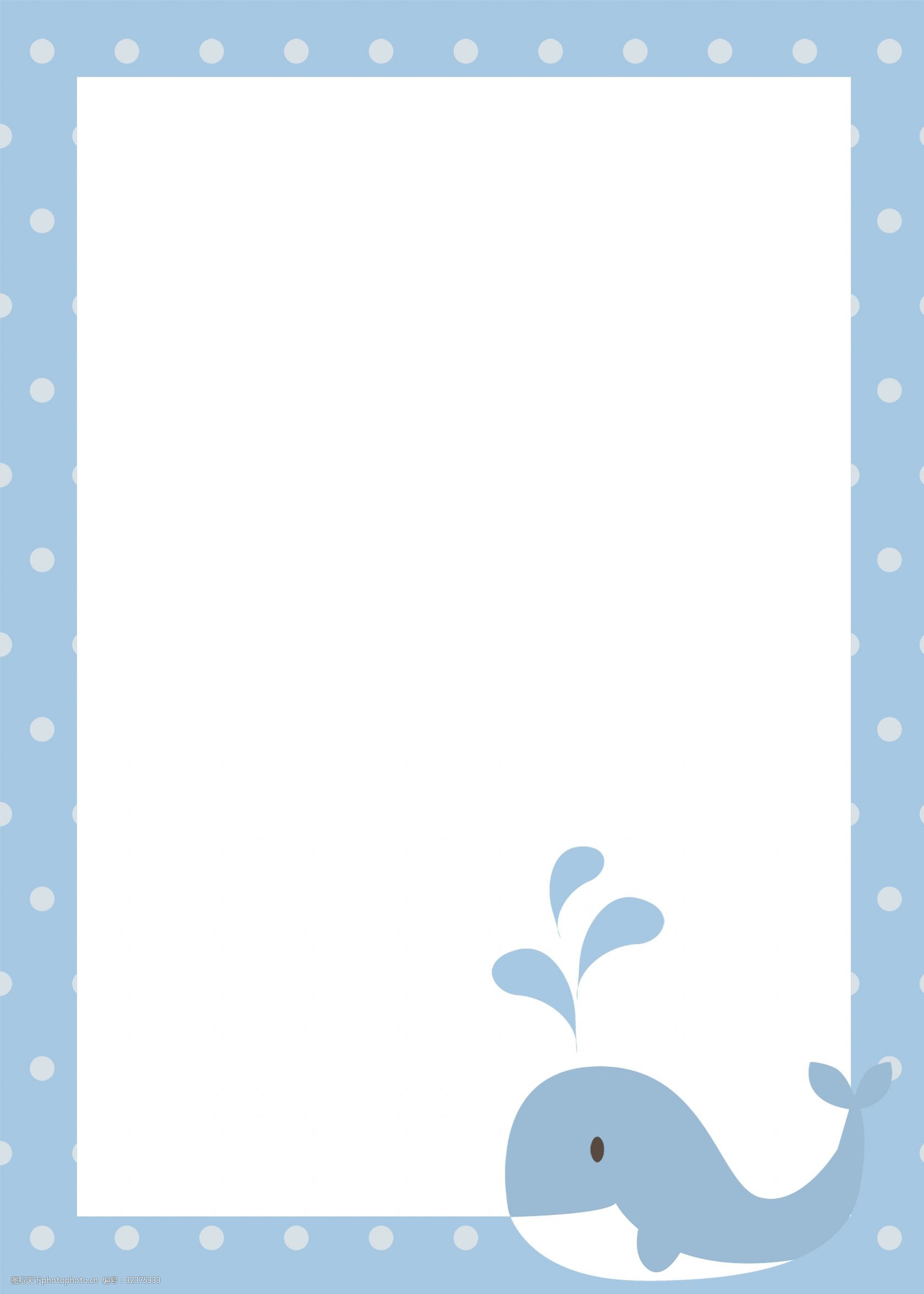 关键词:蓝色的鲸鱼边框插画 蓝色的边框 鲸鱼边框 创意边框 海洋生物