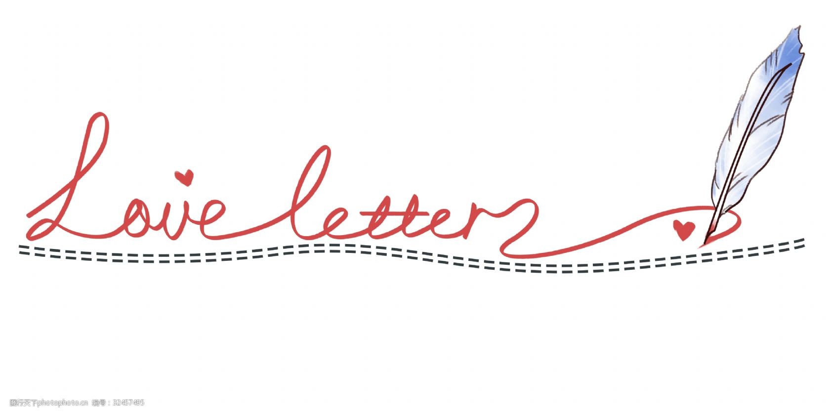 手绘钢笔英文分割线