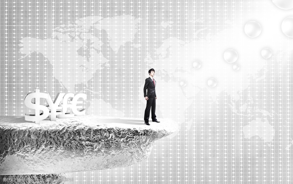 创意 思路 商务 人物 ppt 设计 场景 金融 商务金融 商务场景 300dpi