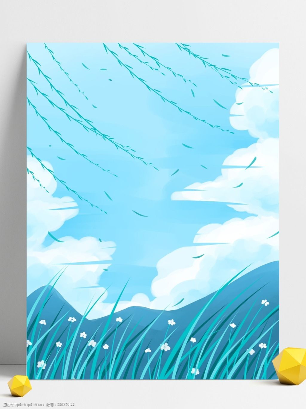 蓝色简约春天风景风光插画背景