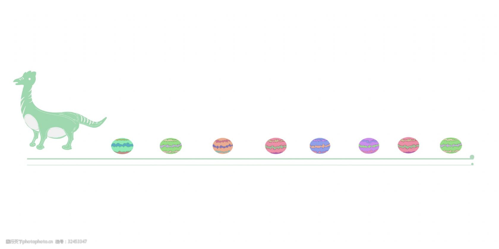 彩色恐龙蛋分割线