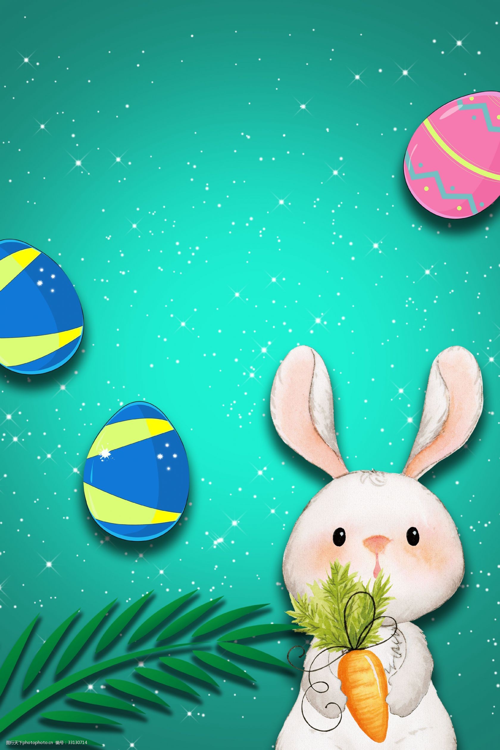 复活节可爱兔子质感背景 复活节 可爱 质感 背景 彩蛋 青色 胡萝卜