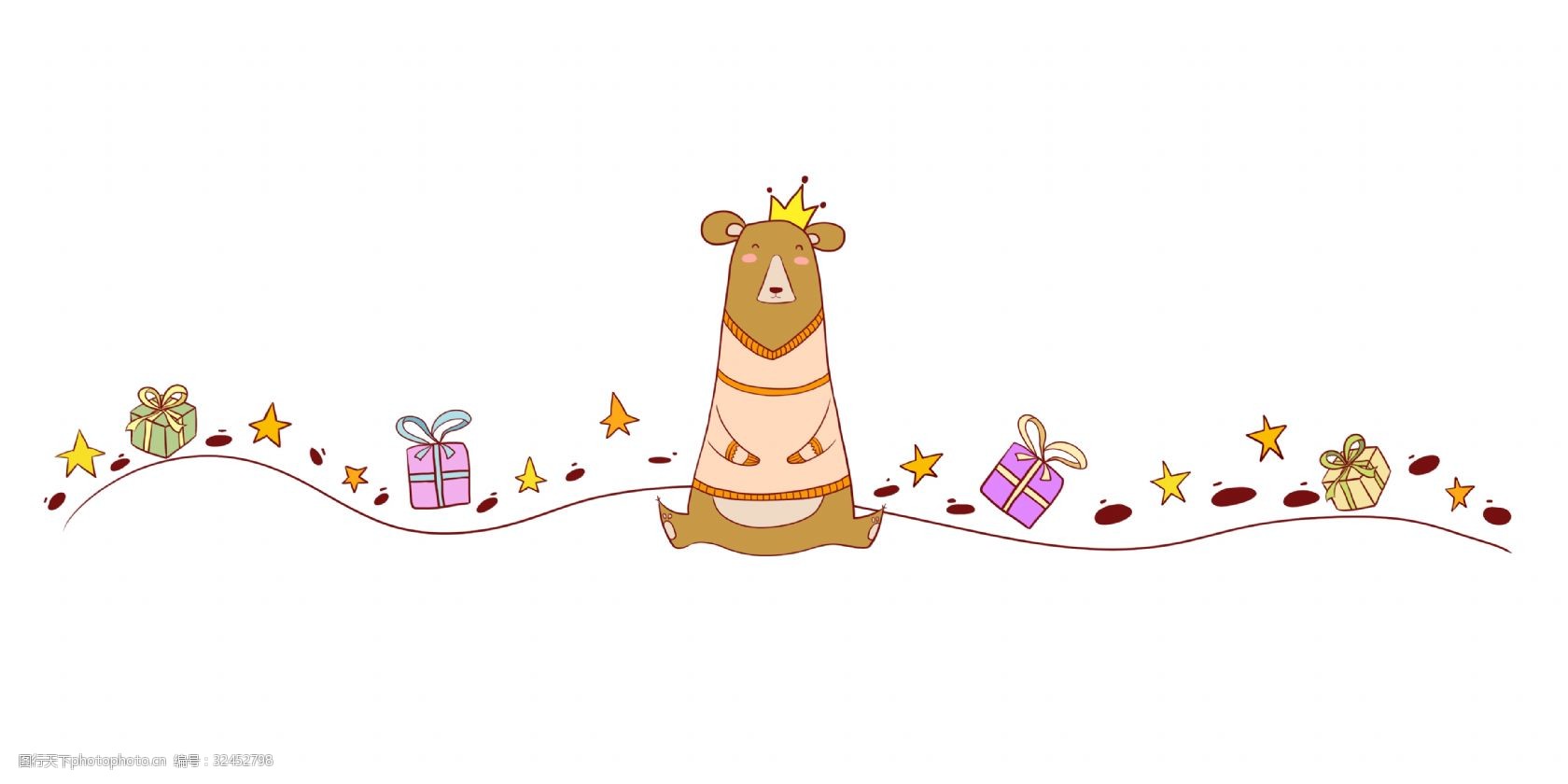 礼物分割线 棕色熊分割线 节日 卡通分割线 礼盒 漂亮的分割线 生日