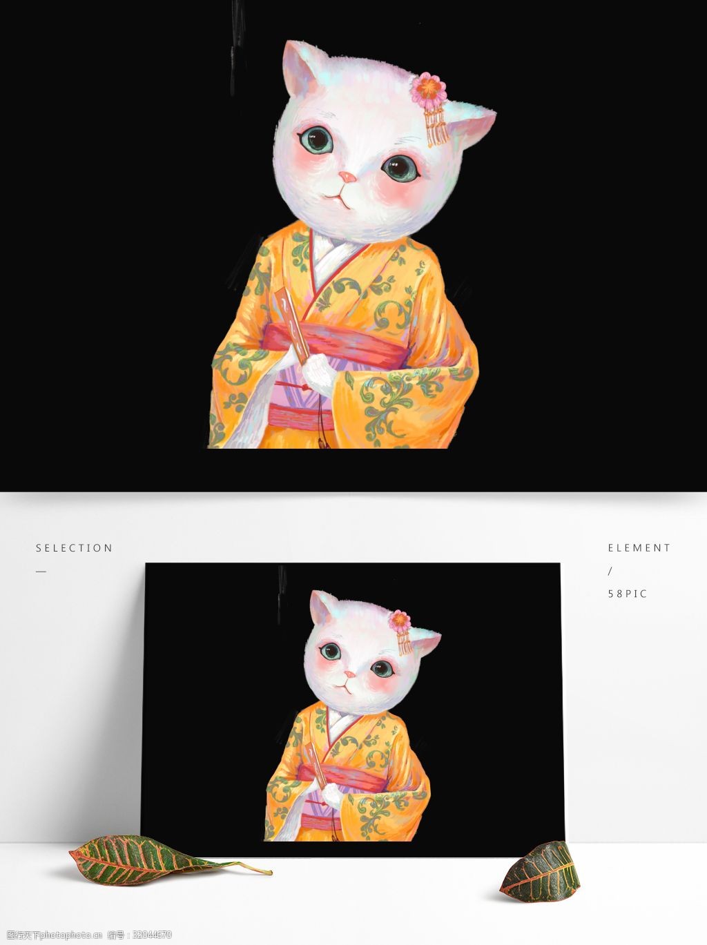 关键词:油画风日系猫咪少女手绘设计 油画风 仿油画 插画 猫咪 日系