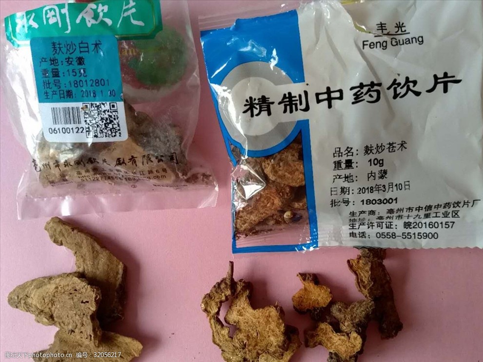 麸炒白术麸炒苍术