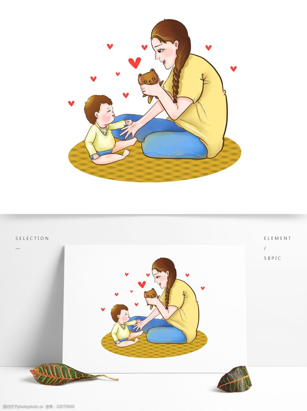 母亲节插画插画图片下载-正版图片400132551-摄图网