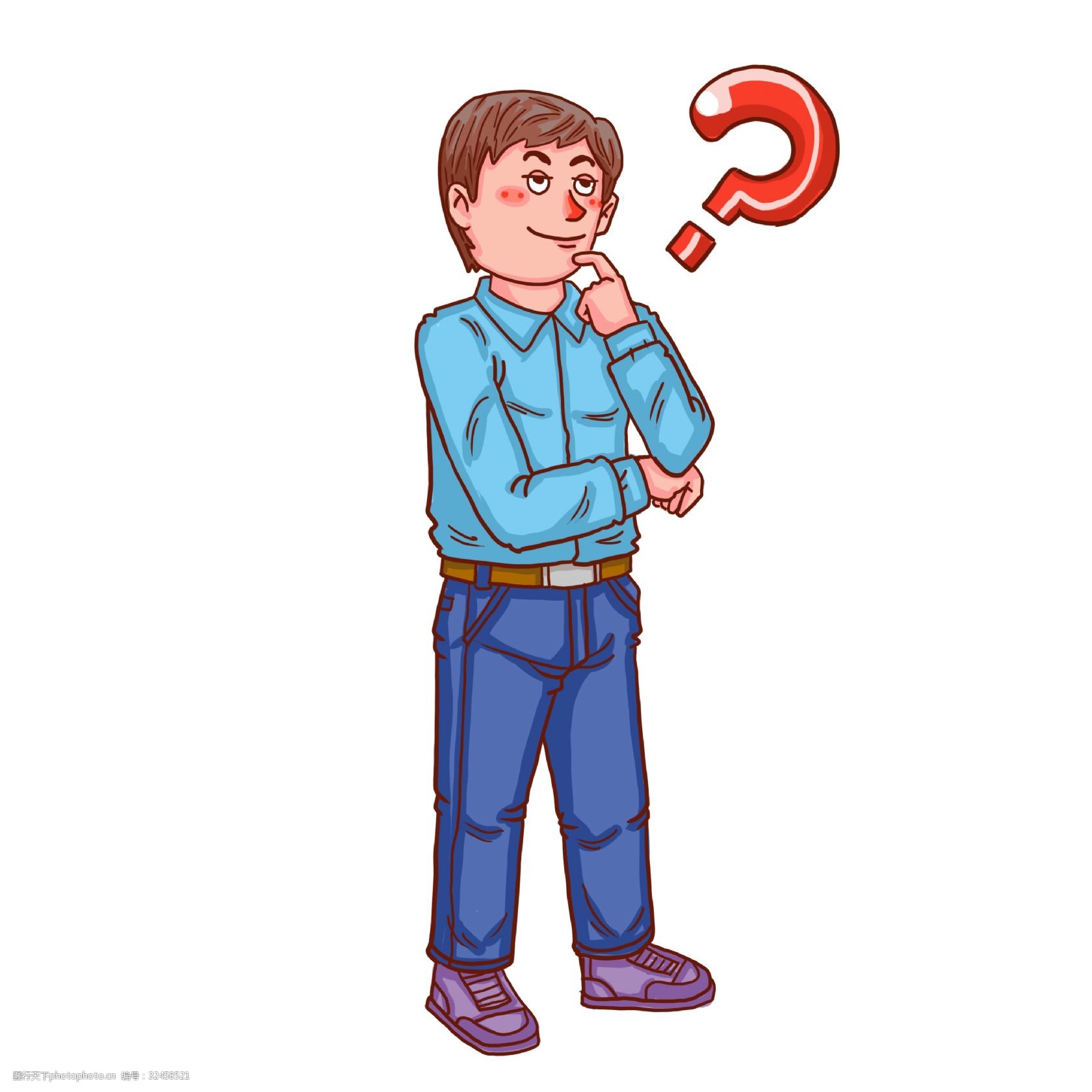 问号 问号人物 思考人物 卡通男生 蓝色 红色 紫色 思考人生 衬衫男人