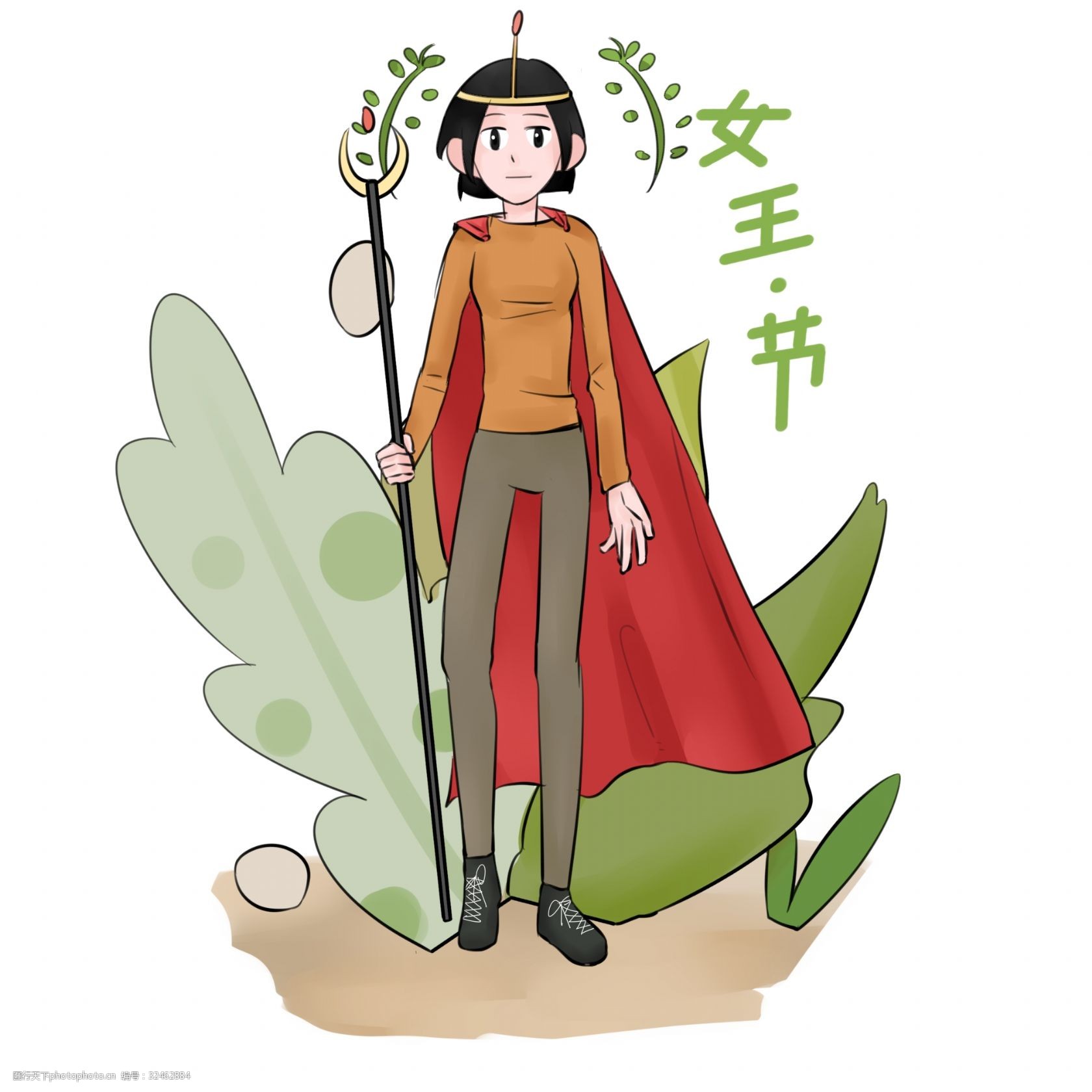 关键词:女神节女王插画装饰 妇女节人物插画 女神节快乐 漂亮的小女孩