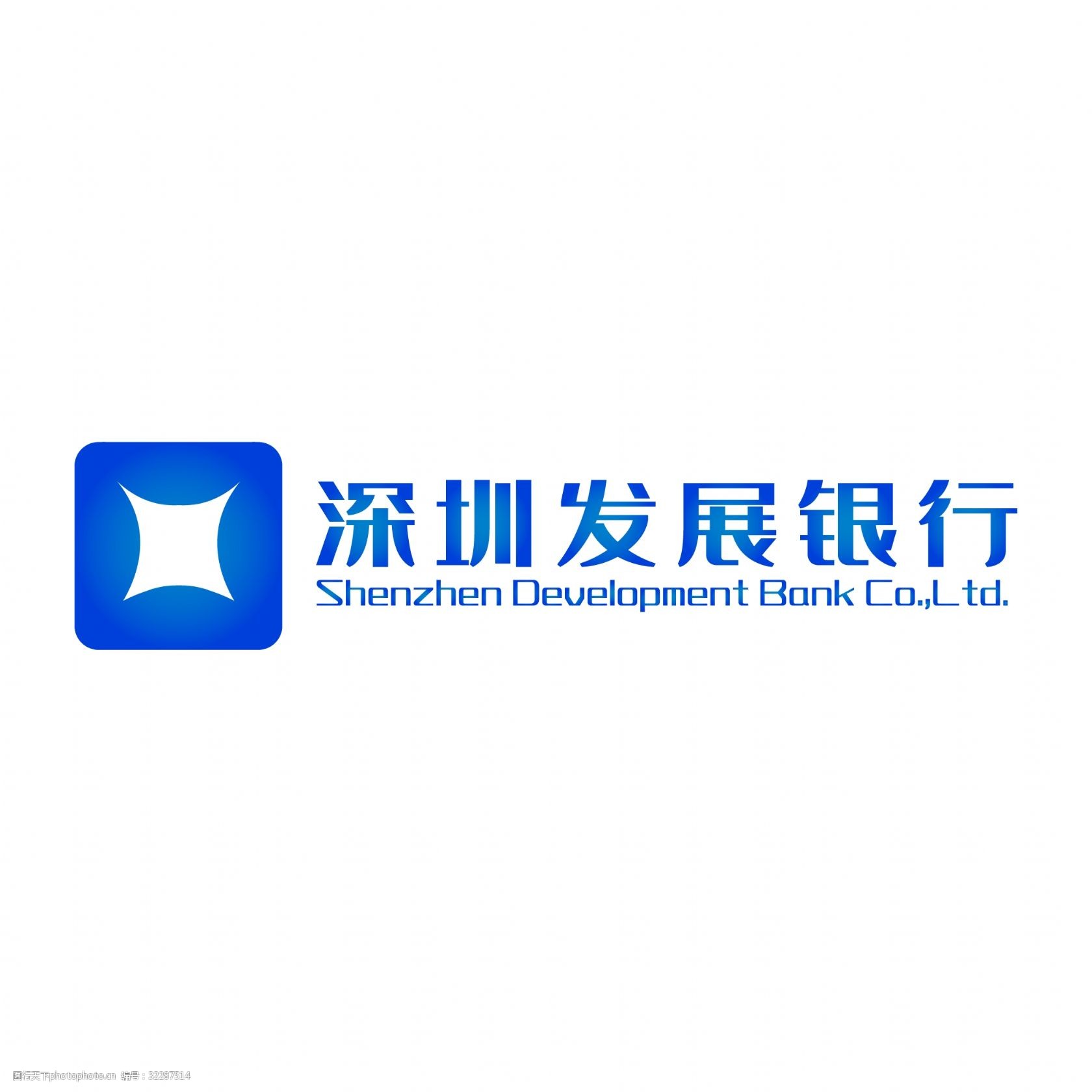 深圳发展银行logo图标