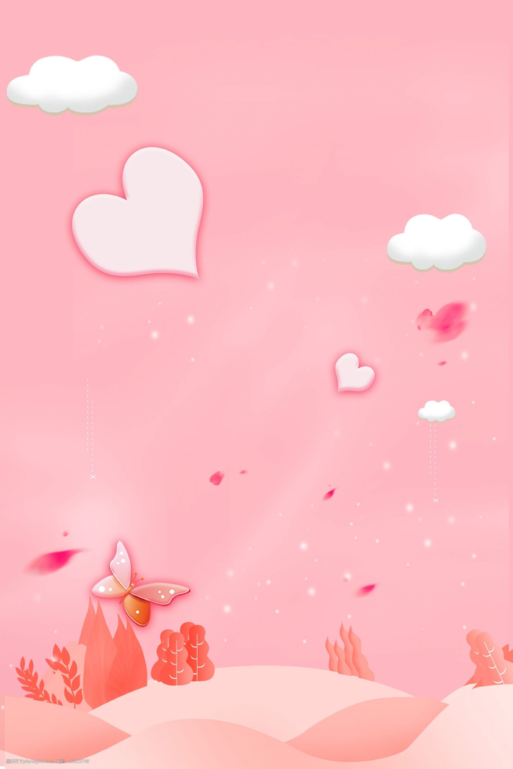 粉色爱心母亲节海报背景