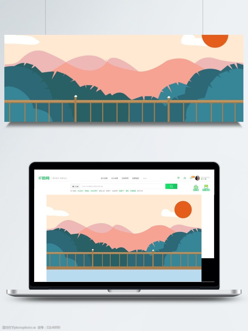 植物背景 psd背景 卡通背景 风景插画背景 落日背景 桥边风景