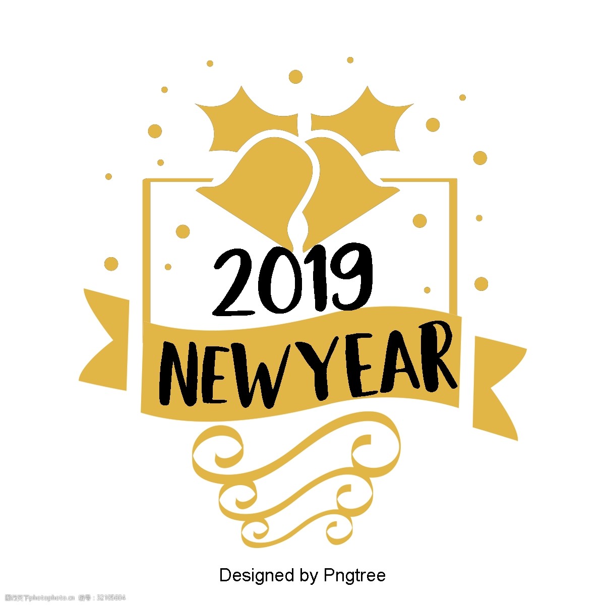 新的一年英国字体装饰字体设计的金色黑色新年字体在2019年