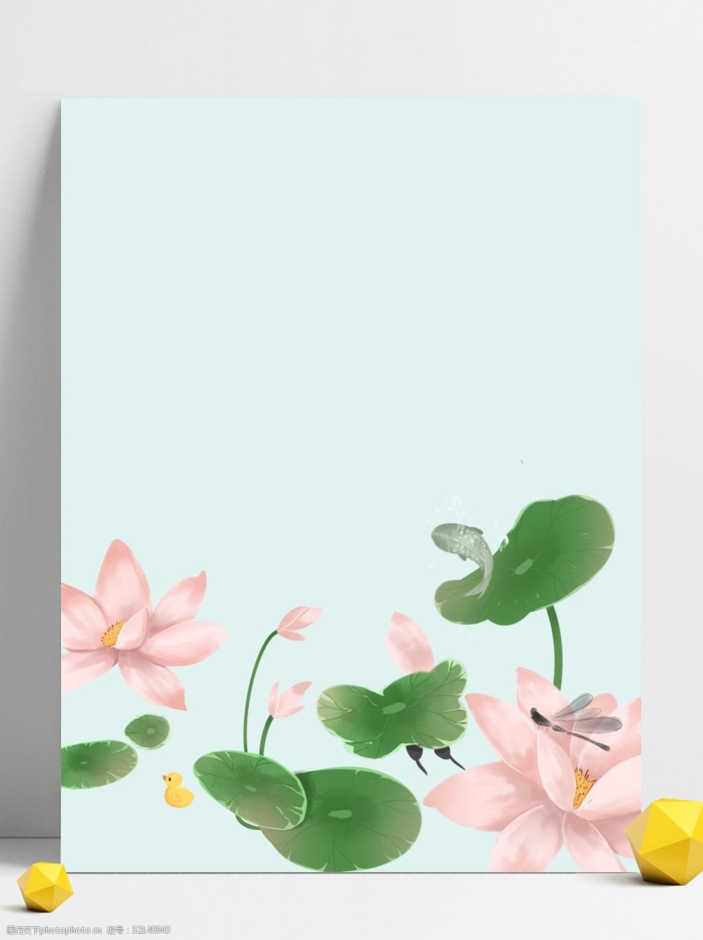 印象荷塘赏荷花插画背景
