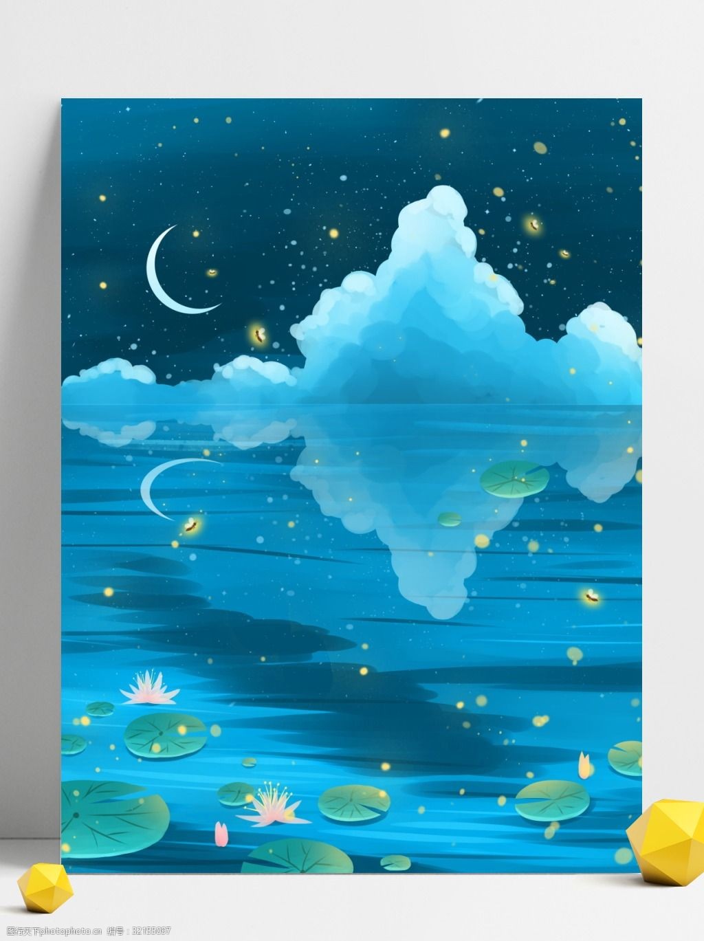 蓝色治愈系夜晚河边插画背景