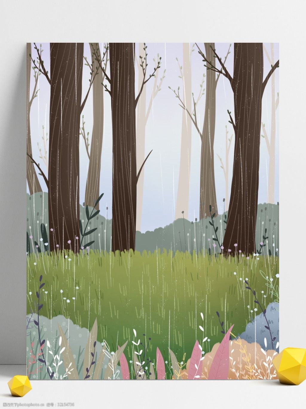 雨季治愈系植物树林插画背景