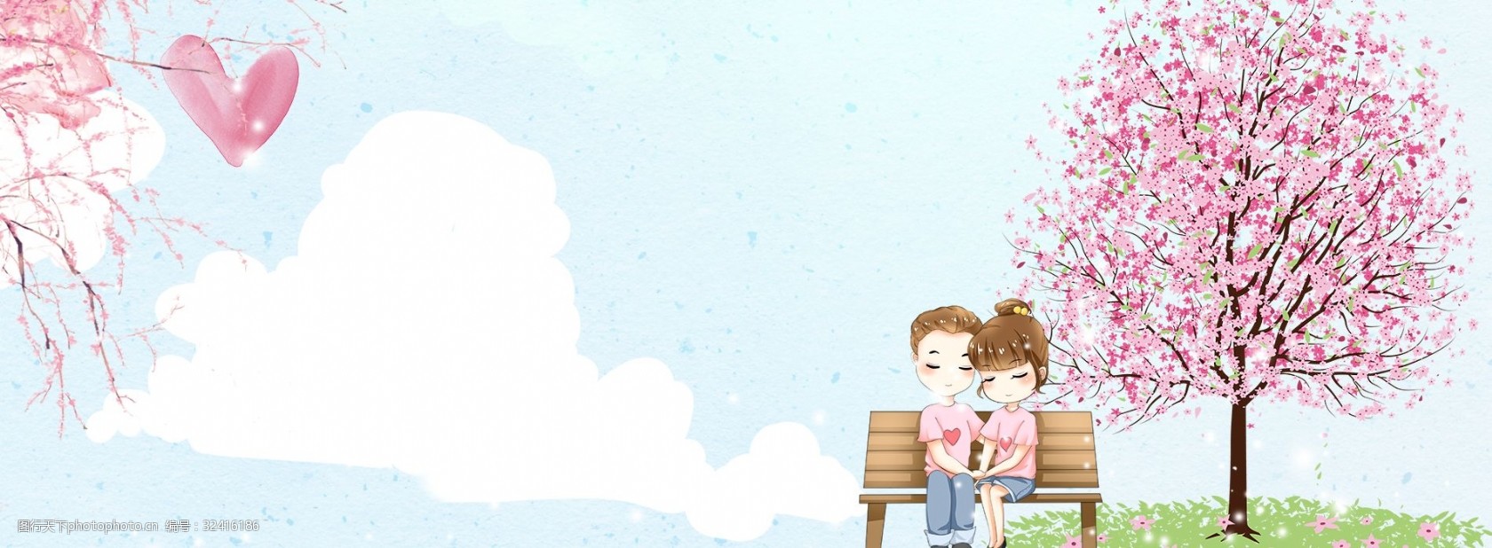 浪漫清新banner 浪漫 温馨 情侣 banner 背景 粉色 清新 唯美 爱情 爱