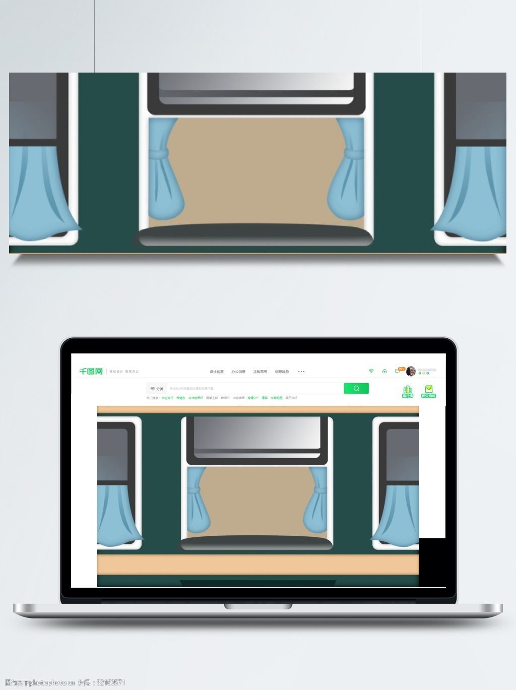 绿色火车车厢室内插画背景