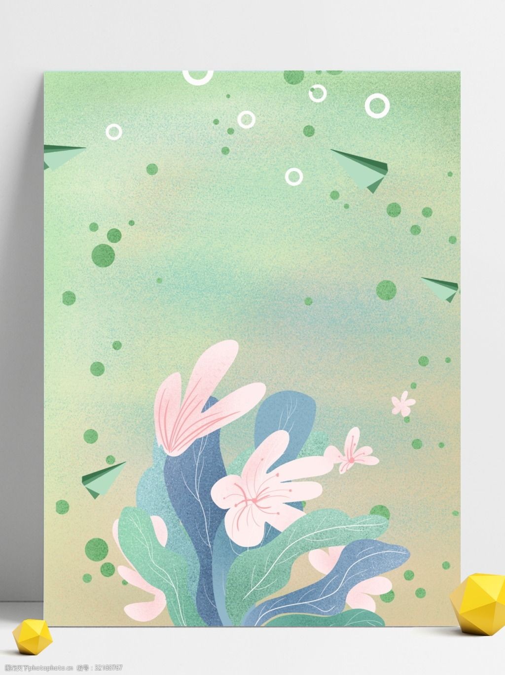 关键词:唯美粉色系花卉背景 插画背景 风景背景 花卉背景 森系 小清新