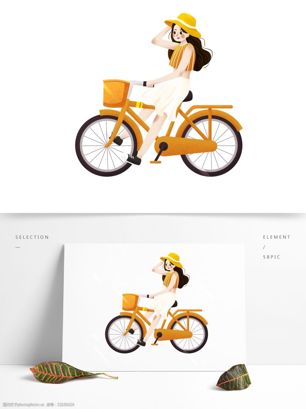 关键词:小清新可爱骑着自行车的女孩子 卡通 小清晰 女生 人物 可爱
