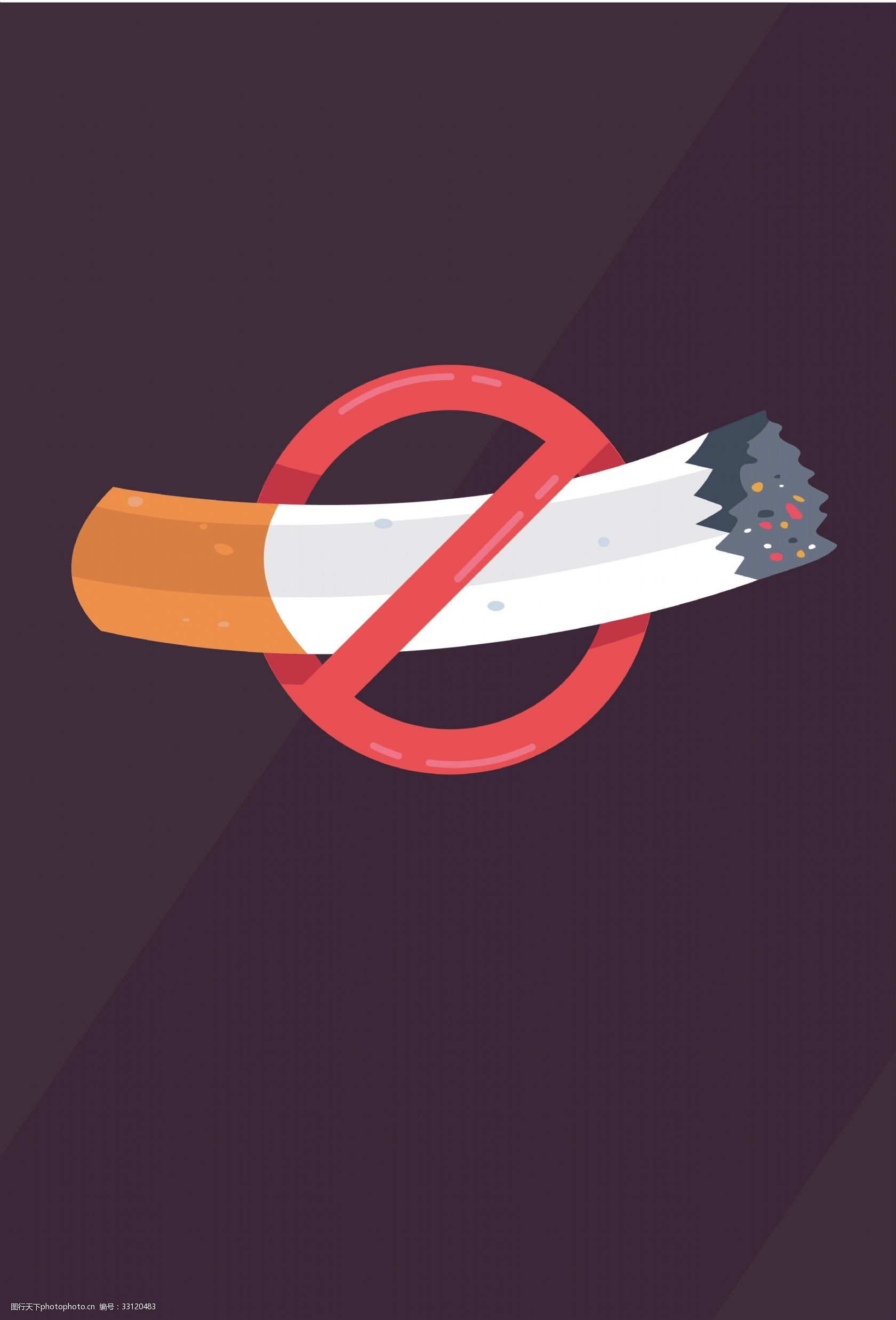 531 简约 世界 无烟日 海报背景 公益 环保 健康 禁烟日 香烟 禁止